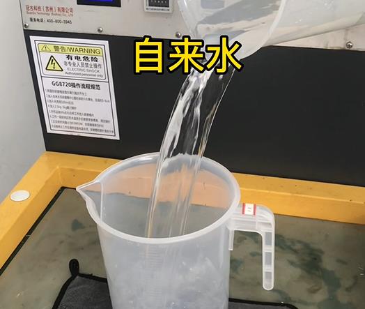 清水淹没滦平紫铜高频机配件